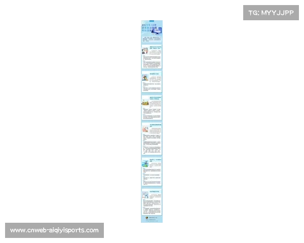 法甲新规：黄牌累积五张停赛，2025-26赛季实施
