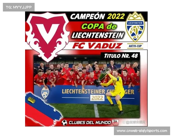 德甲季后赛制度详解:前四名晋级淘汰赛