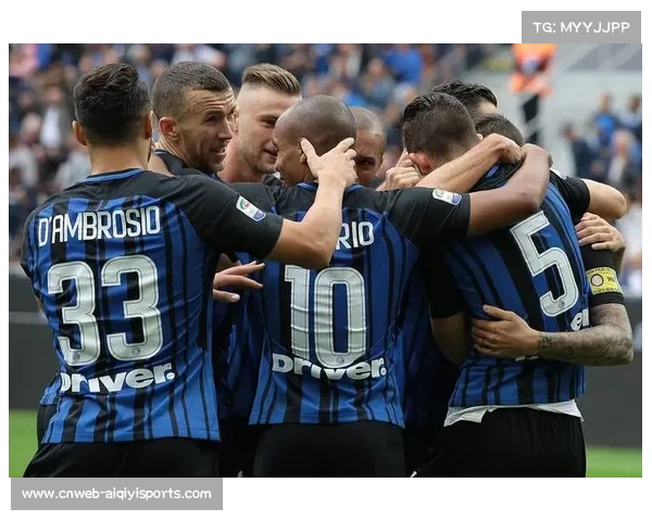 国际米兰5-0狂胜萨索洛,意甲榜首优势进一步扩大