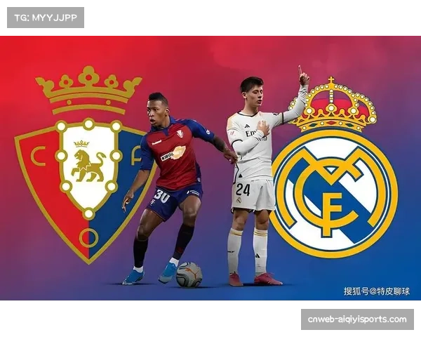 诺丁汉森林2-1逆转卢顿，客队凭借高效反击先下一城